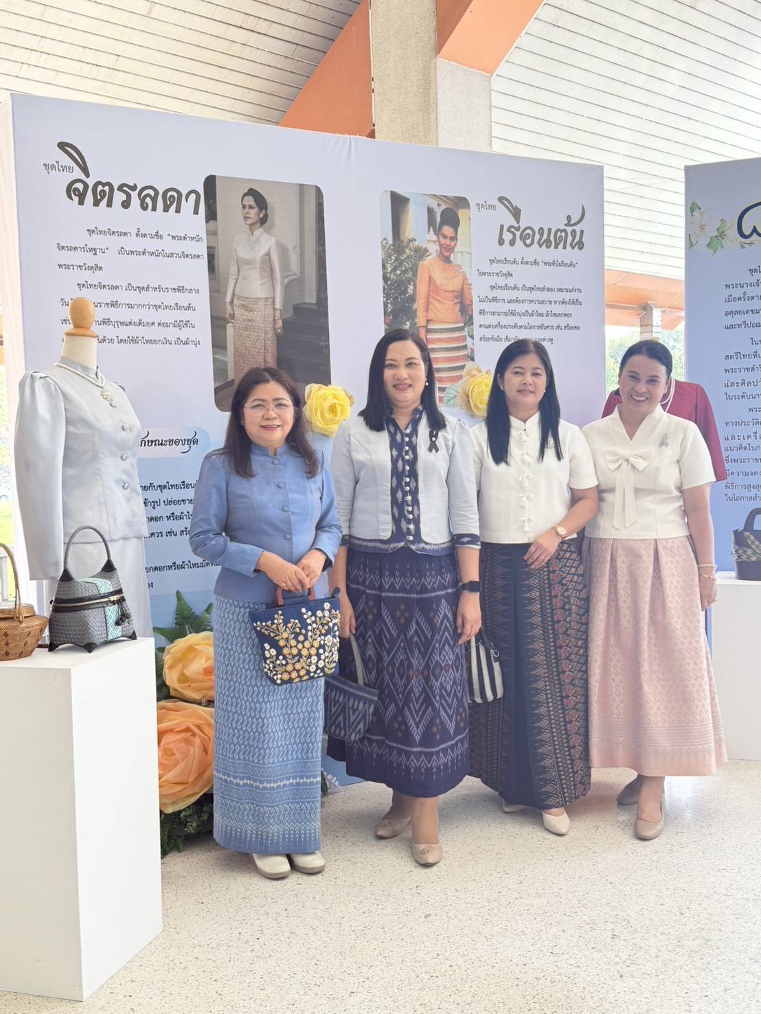 title - ปฏิรูปที่ดินจังหวัดเพชรบุรี ร่วมงาน 